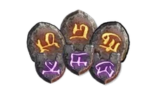 diablo 4 runes hardcore seasonal