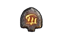 nagu rune diablo 4 hardcore seasonal