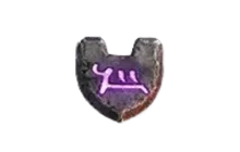 tzic rune diablo 4 hardcore seasonal