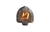 bac rune diablo 4 v2