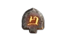 bac rune diablo 4 v2