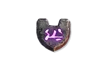 gar rune diablo 4
