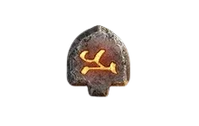 moni rune diablo 4