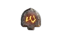 neo rune diablo 4