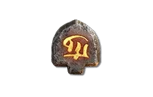 ur rune diablo 4