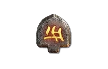 yax rune diablo 4